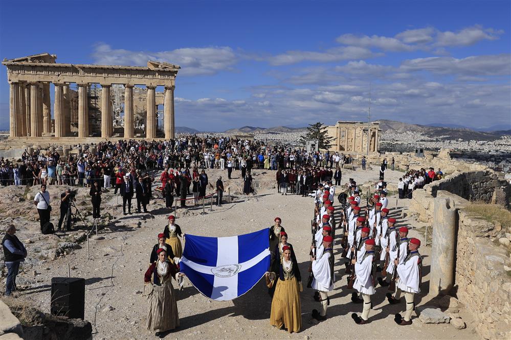 Έπαρση σημαίας - Ακρόπολη