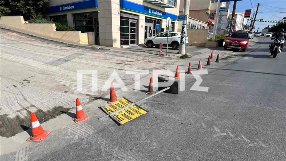 κρητη - πινακιδα