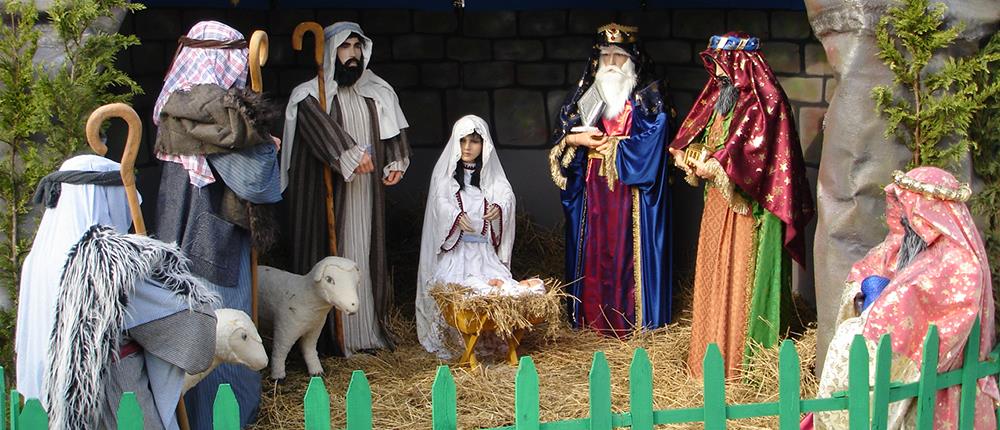 Φάτνη Φάτνη