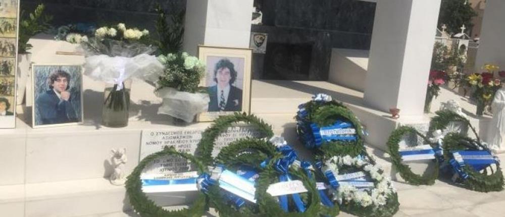 21ο μνημόσυνο - Τάσος Ισαάκ - Σολωμός Σολωμού 21ο μνημόσυνο - Τάσος Ισαάκ - Σολωμός Σολωμού