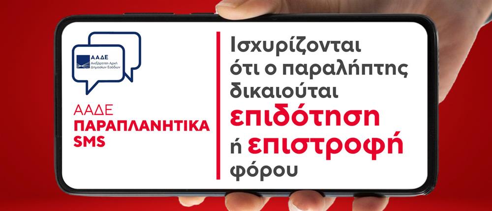 Κάρτες δελτίου 1-11