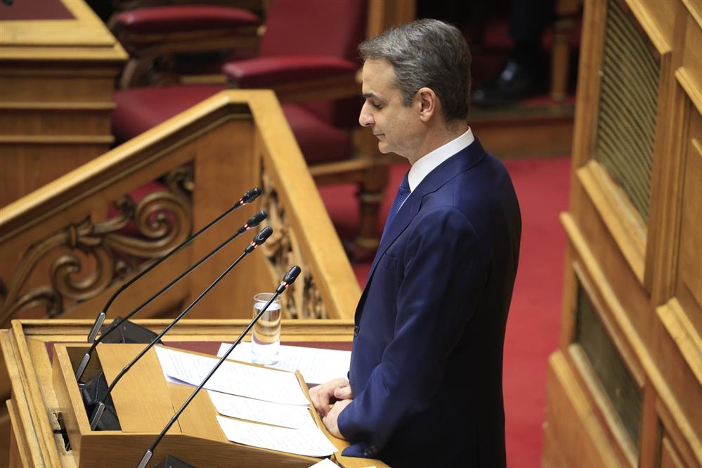 Βουλή - Κυριάκος Μητσοτάκης