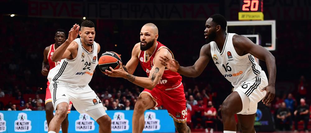 ΟΛΥΜΠΙΑΚΟΣ - ΡΕΑΛ