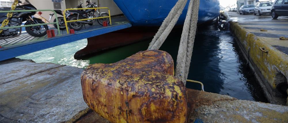 Πειραιάς - Λιμάνι