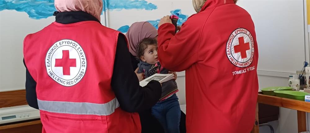 ΕΡΥΘΡΟΣ ΣΤΑΥΡΟΣ - ΠΡΟΣΦΥΓΕΣ/ΜΕΤΑΝΑΣΤΕΣ ΕΡΥΘΡΟΣ ΣΤΑΥΡΟΣ - ΠΡΟΣΦΥΓΕΣ/ΜΕΤΑΝΑΣΤΕΣ