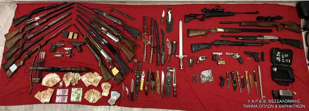 Θεσσαλονίκη - όπλα - πιστόλια
