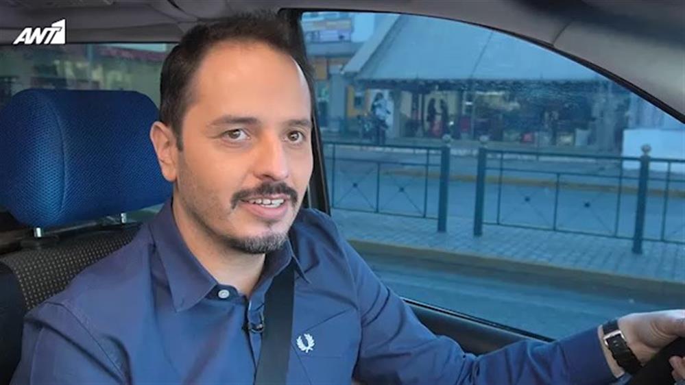 ΤΑΞΙ – ΕΠΕΙΣΟΔΙΟ 68