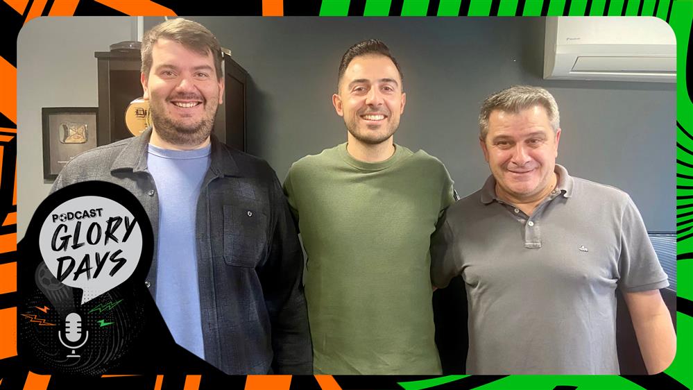 Podcast - Glory Days| Εμείς παίζαμε, οι Σκωτσέζοι κέρδισαν