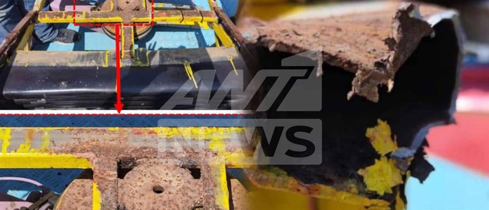 Λούνα παρκ - Χαλκιδική - πραγματογνώμονας Λούνα παρκ - Χαλκιδική - πραγματογνώμονας