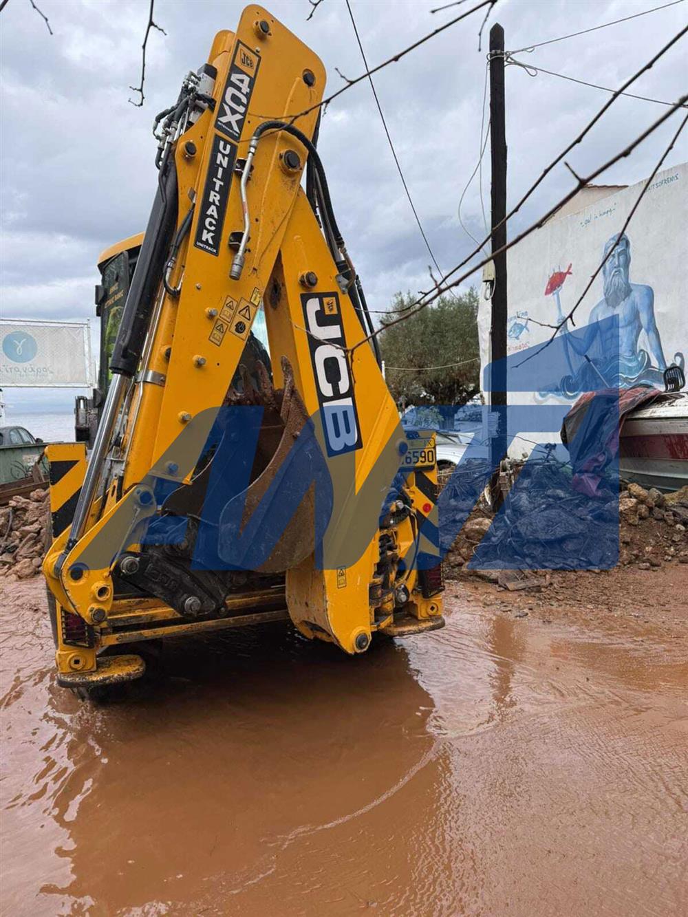 Κακοκαιρία - Κιτριές Κακοκαιρία - Κιτριές