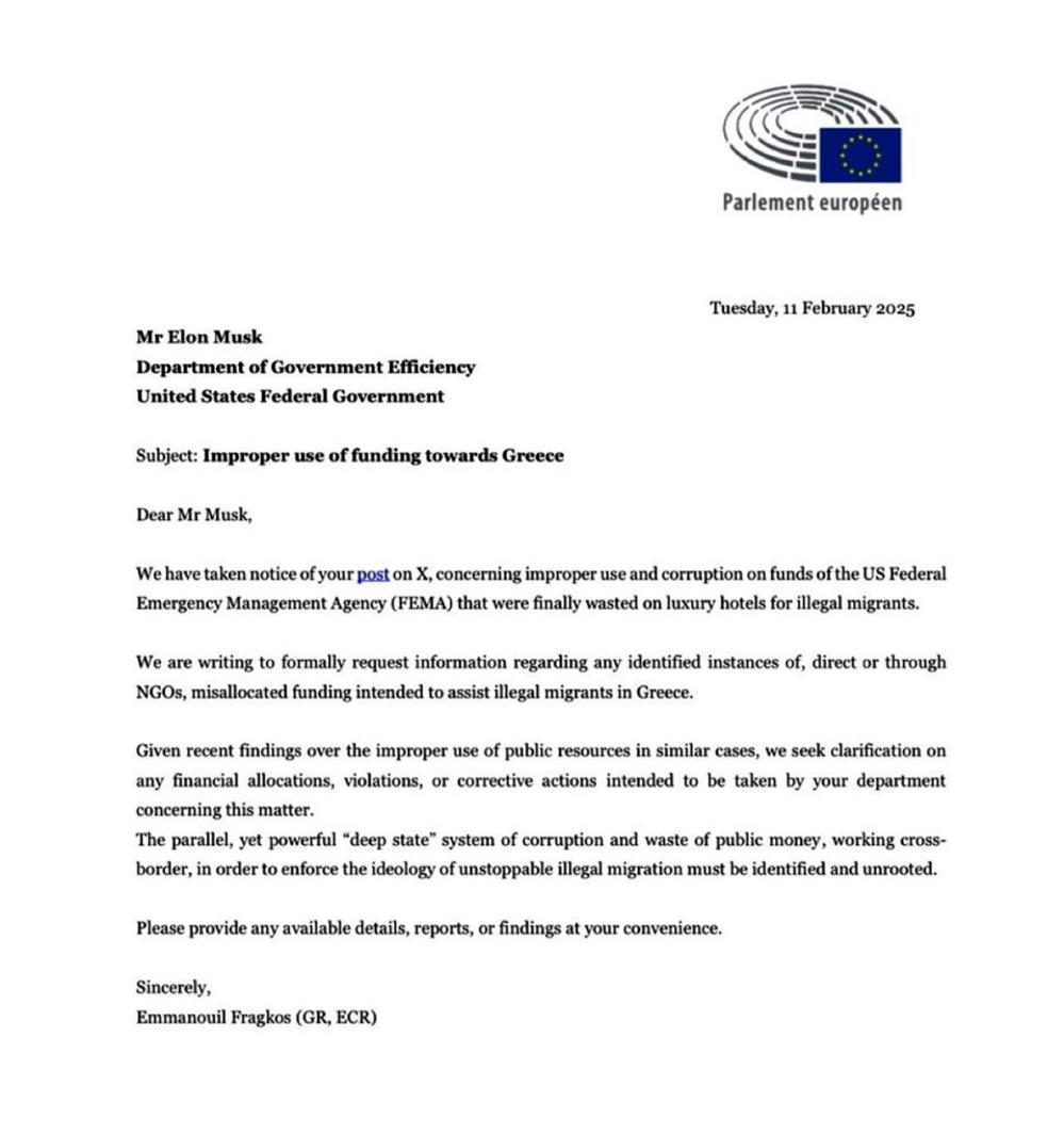 Επιστολή Φράγκου