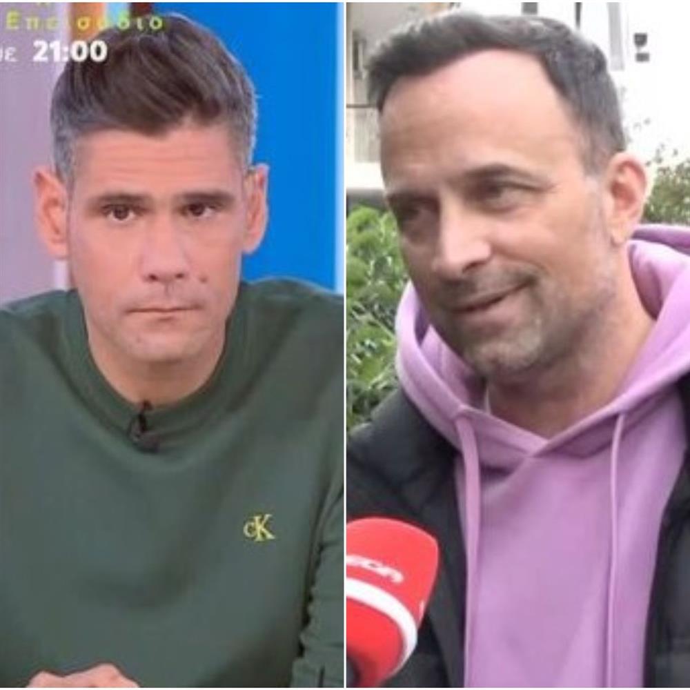 Ουγγαρέζος