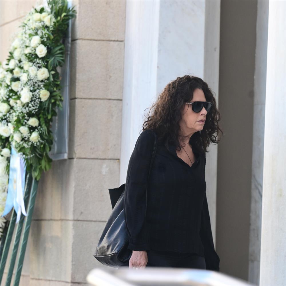 Ελευθερία Αρβανιτάκη Ελευθερία Αρβανιτάκη