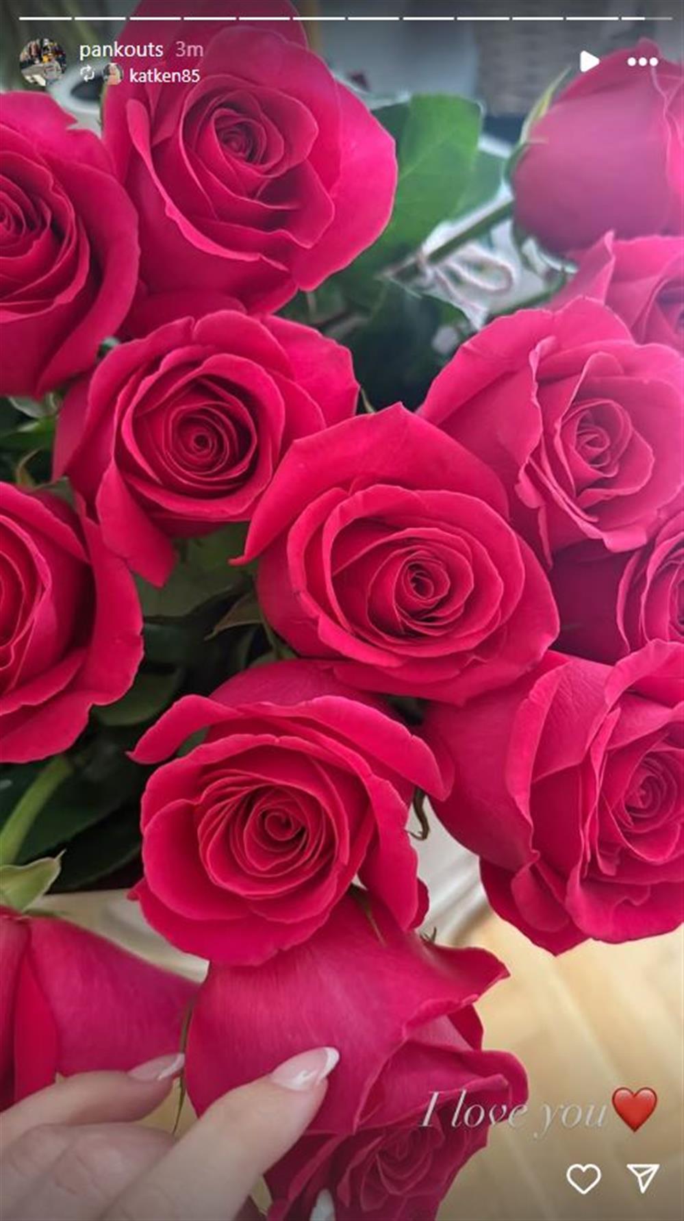 Καινουργιου