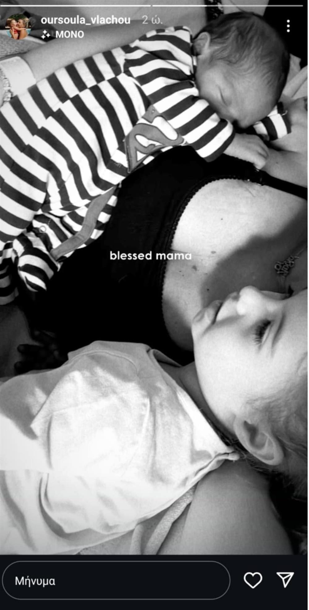 Η ώρα η καλή Η ώρα η καλή