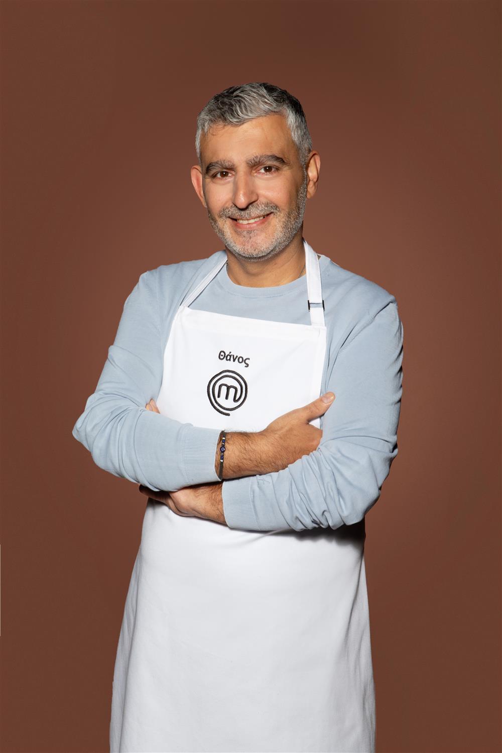 MasterChef