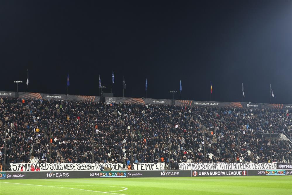 ΠΑΟΚ - Στεάουα