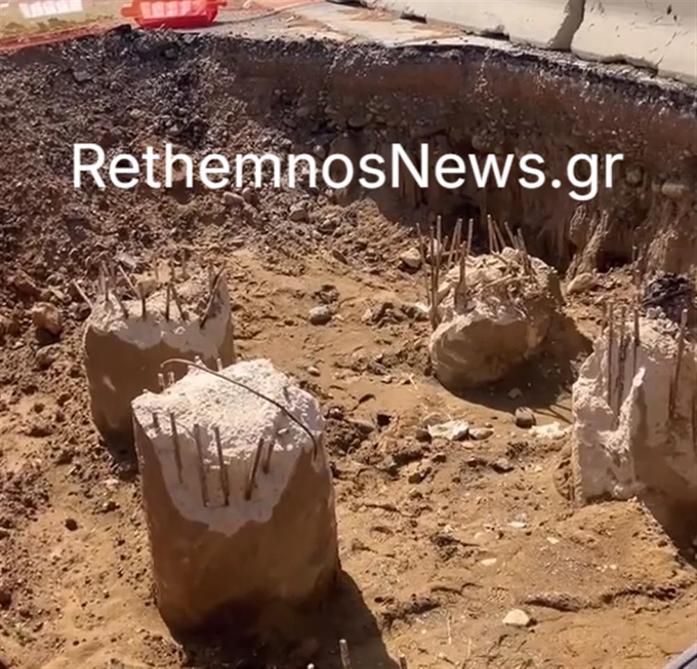 Ρέθυμνο - ΒΟΑΚ - αυτοκίνητο Ρέθυμνο - ΒΟΑΚ - αυτοκίνητο