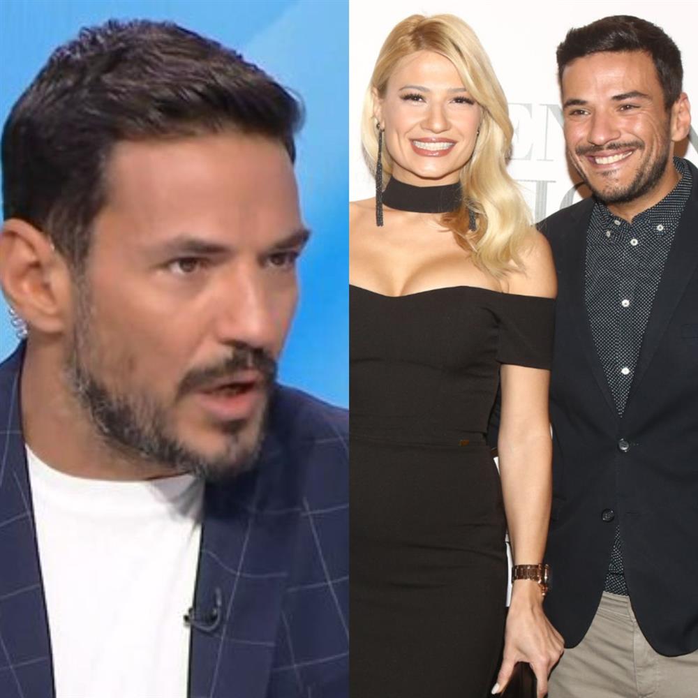 Κώστας Τσουρός - Φαίη Σκορδά