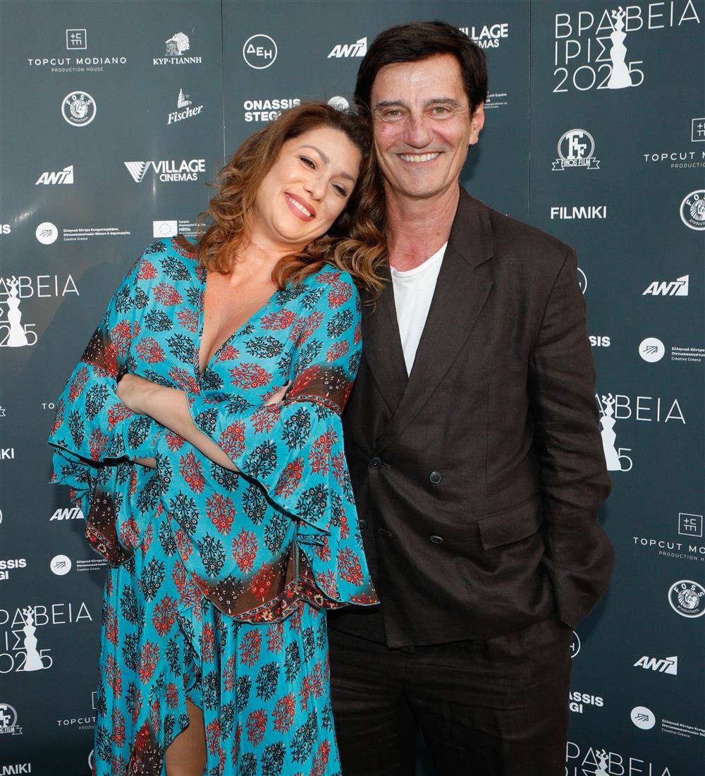 Βραβεία Ίρις 2025 Βραβεία Ίρις 2025