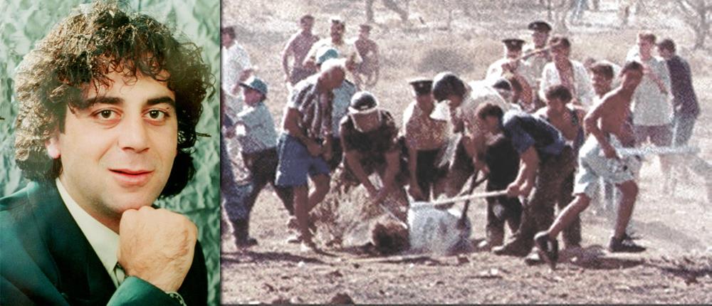 Τάσος Ισαακ Τάσος Ισαακ