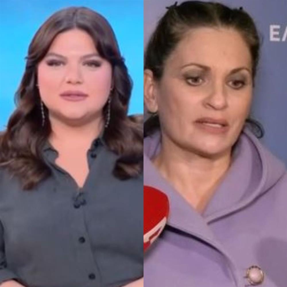 δαναη δαναη