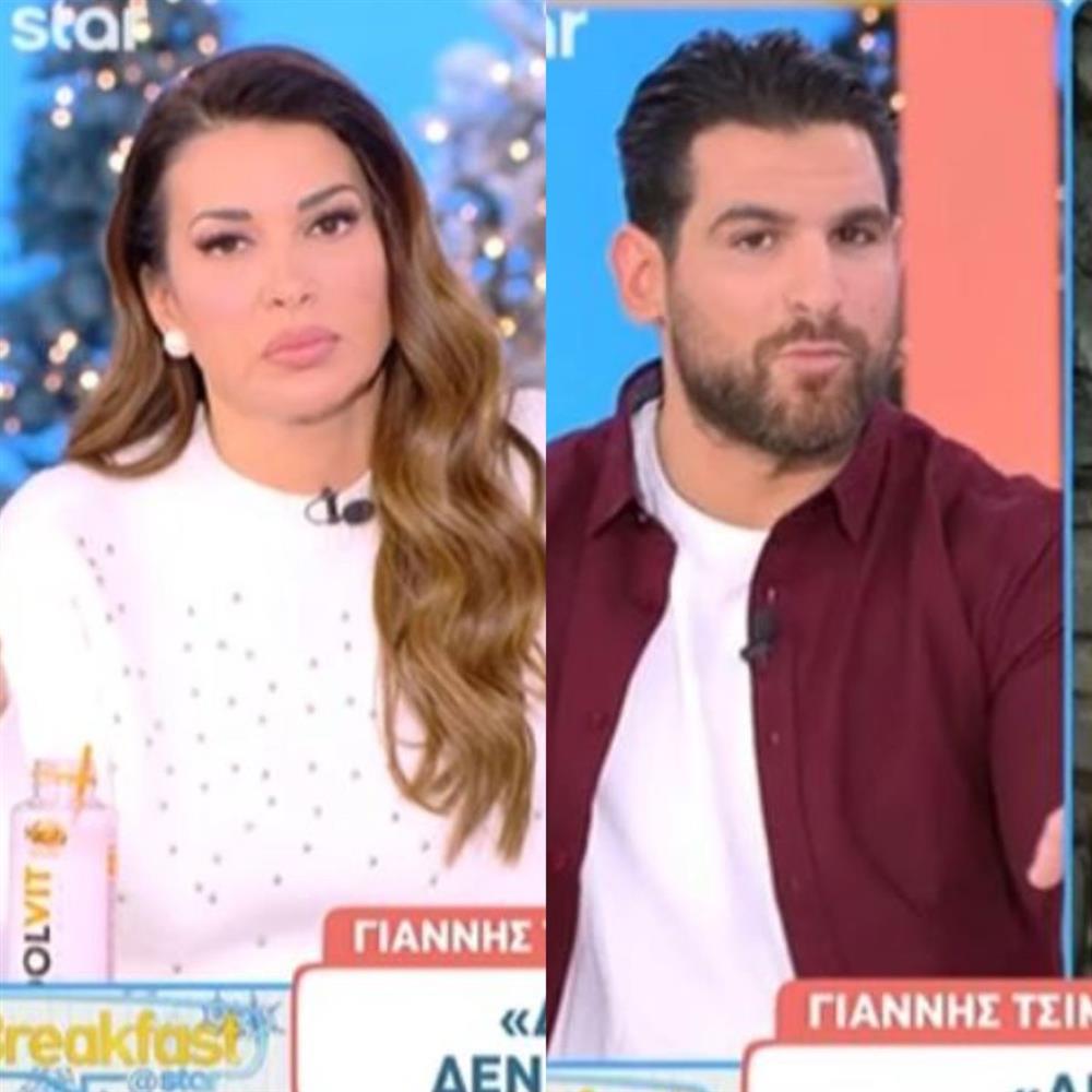 Ελένη Χατζίδου: Η αποκάλυψη για τον Ετεοκλή Παύλου - "Μην με μαλώσεις, είναι κάτι δικό σου και ξέρω ότι δεν θα το έλεγες ποτέ"