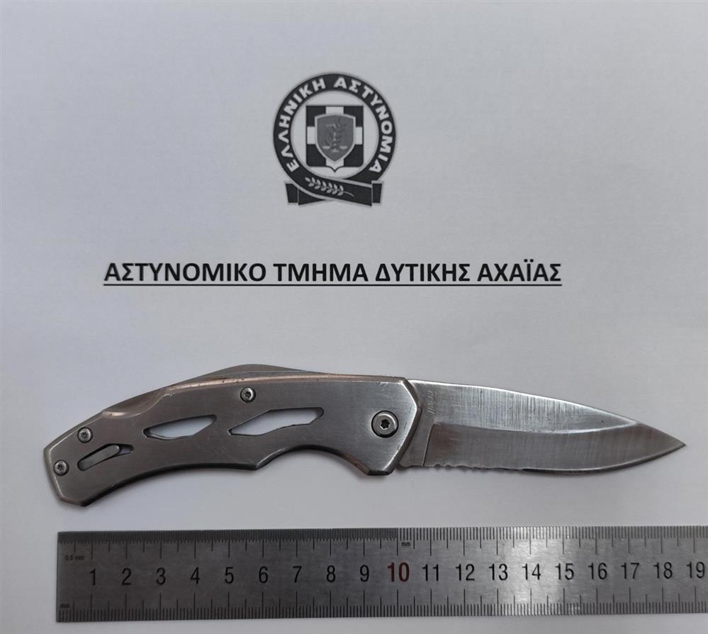 Πάτρα - σουγιάς