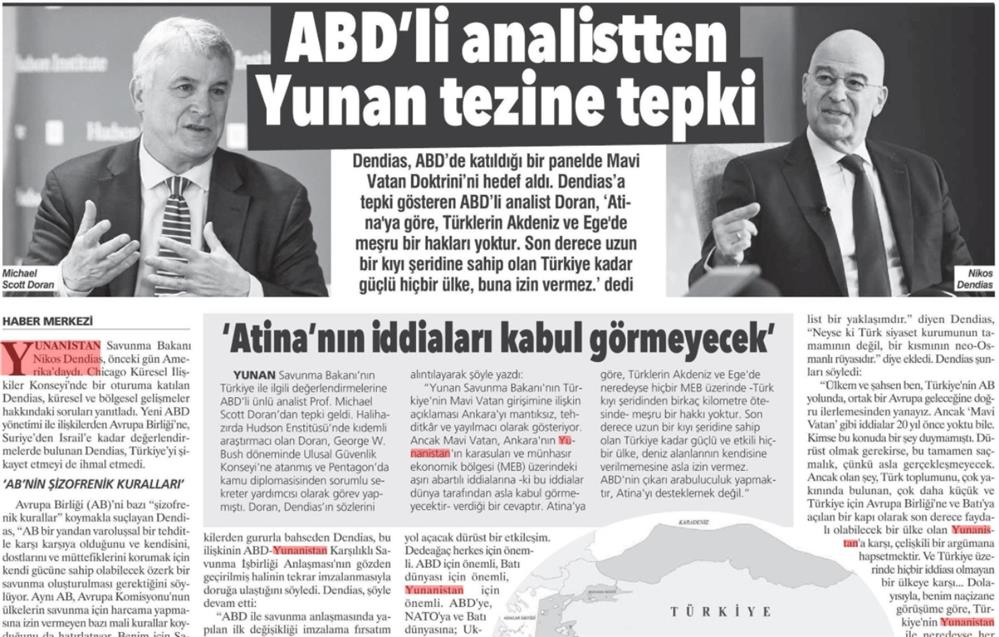 Αϊντινλίκ - πρωτοσέλιδο