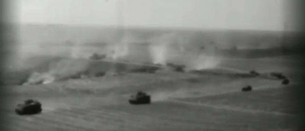 Κύπρος - Τουρκική εισβολή