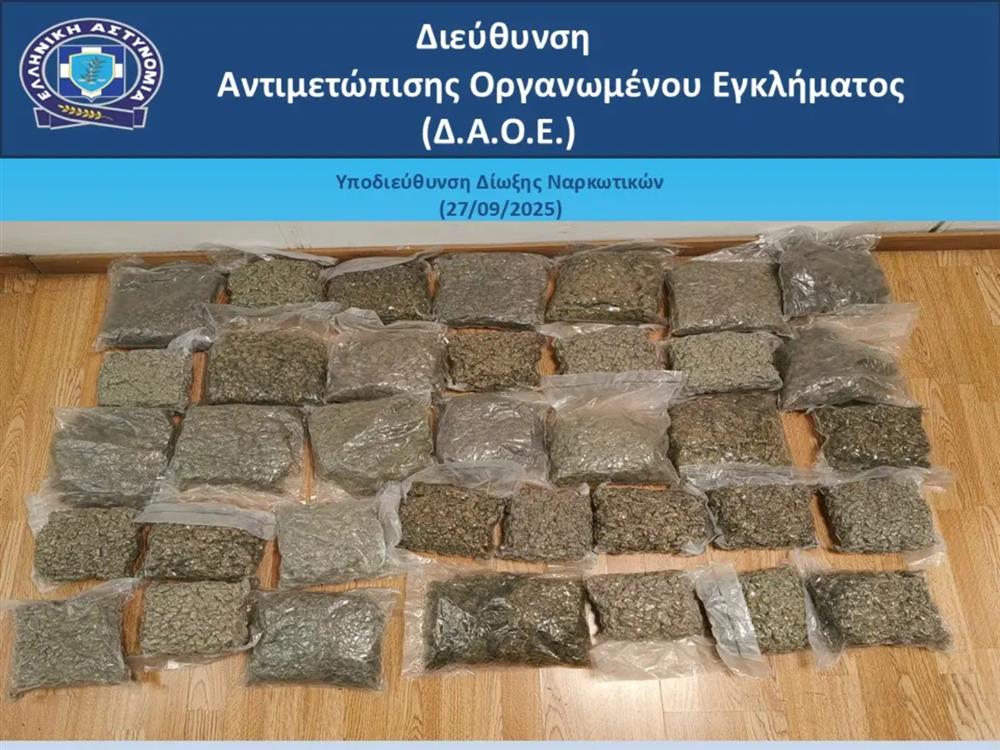 ναρκωτικά - κάνναβη