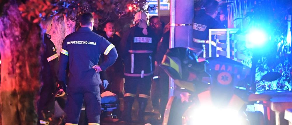 φωτιά - Καλλιθέα φωτιά - Καλλιθέα