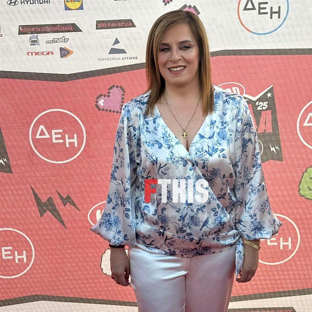 MAD VMA 2025 MAD VMA 2025