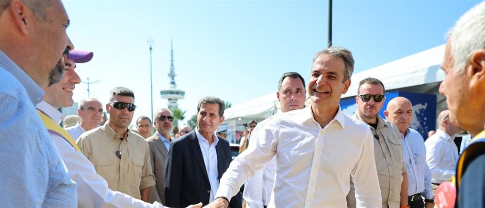 Κυριάκος Μητσοτάκης ΔΕΘ