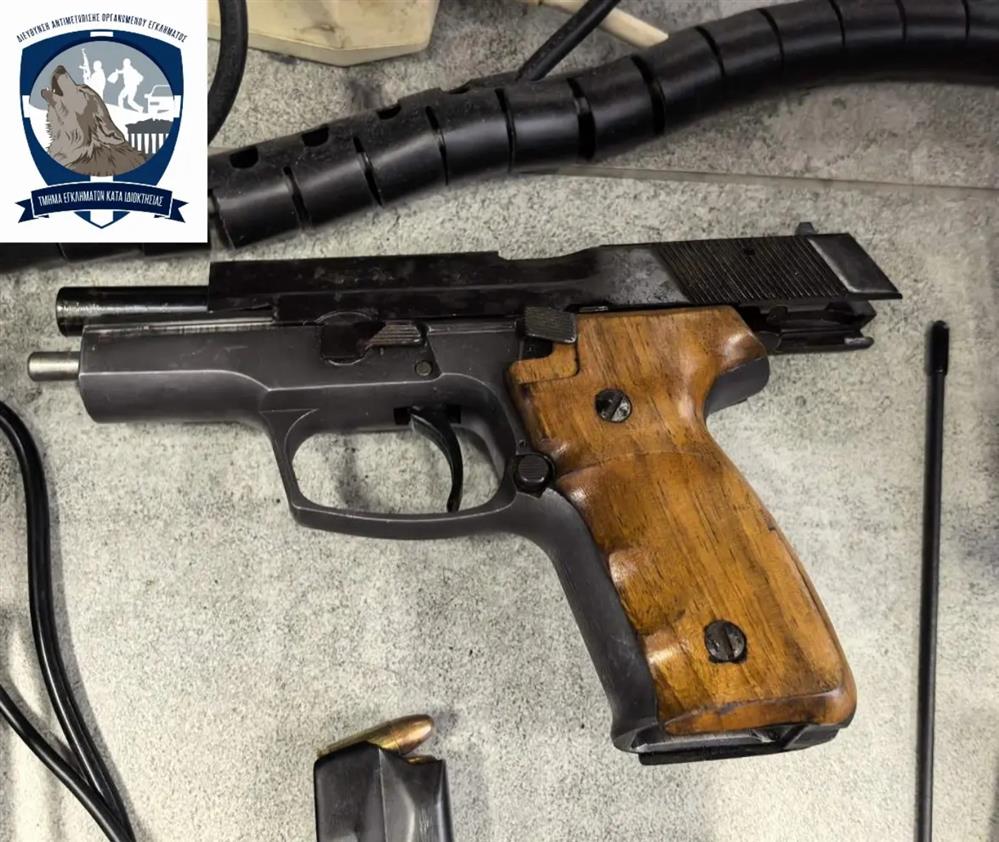 ΔΙΑΡΡΗΞΗ - ΑΤΜ - ΟΡΓΑΝΩΣΗ ΔΙΑΡΡΗΞΗ - ΑΤΜ - ΟΡΓΑΝΩΣΗ