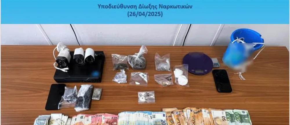 ΑΤΤΙΚΗ - ΝΑΡΚΩΤΙΚΑ ΑΤΤΙΚΗ - ΝΑΡΚΩΤΙΚΑ