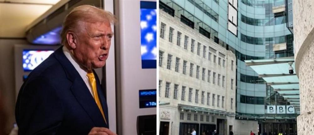 Ντόναλντ Τραμπ - BBC Ντόναλντ Τραμπ - BBC