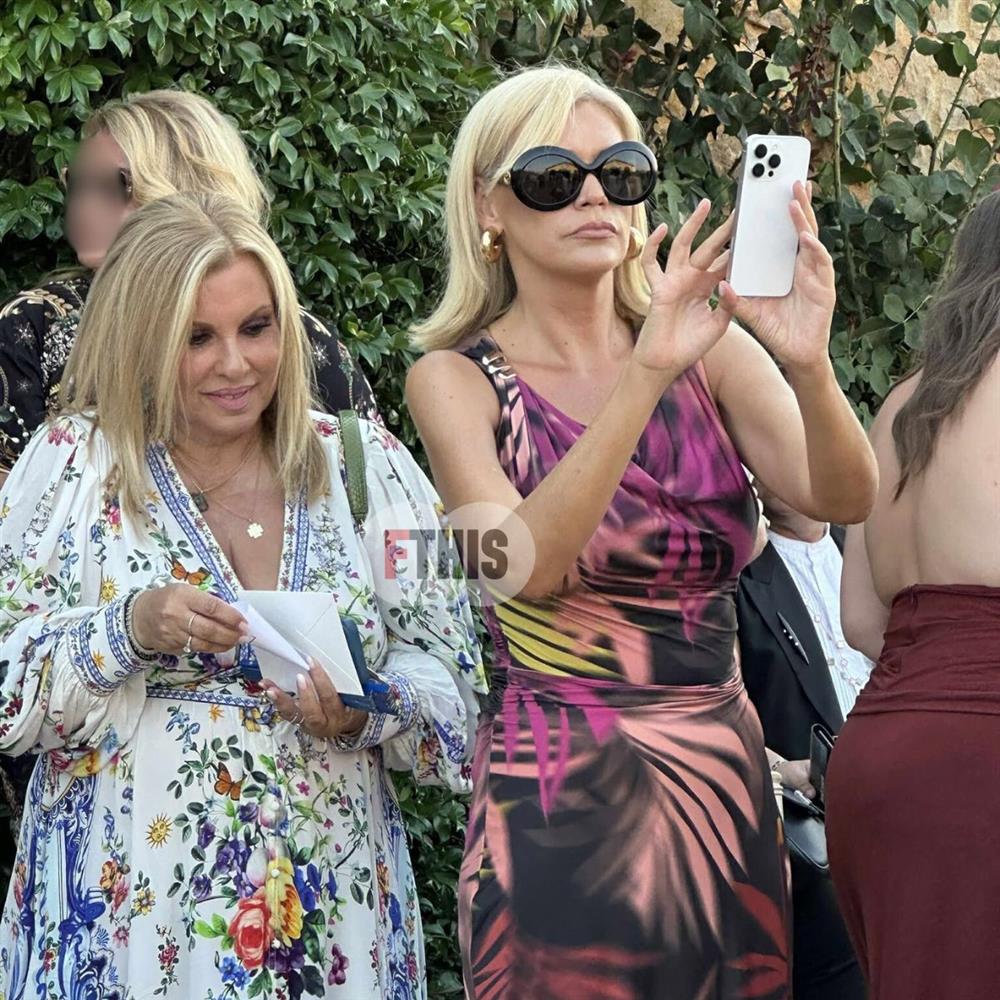 Φιντιρίκου Φιντιρίκου