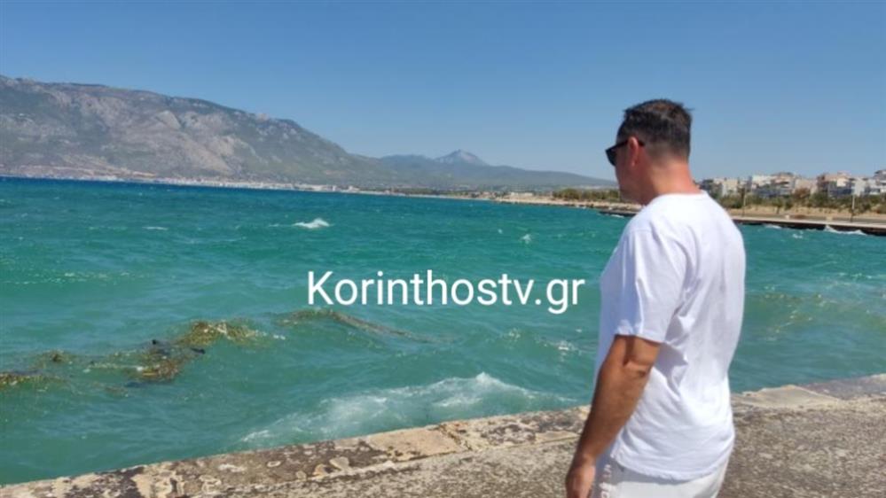 Κόρινθος - Αυτοκίνητο - Θάλασσα