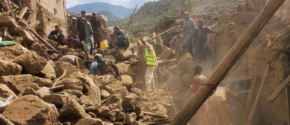 Σεισμός - Αφγανιστάν