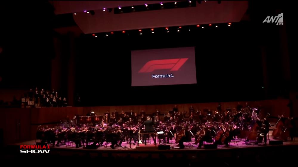 Brian Tyler: Ο συνθέτης του ύμνου της F1 μιλά στον ΑΝΤ1 και στον ΑΝΤ1+