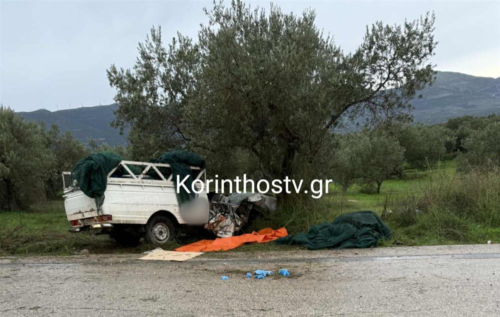 τροχαιο - κορινθια