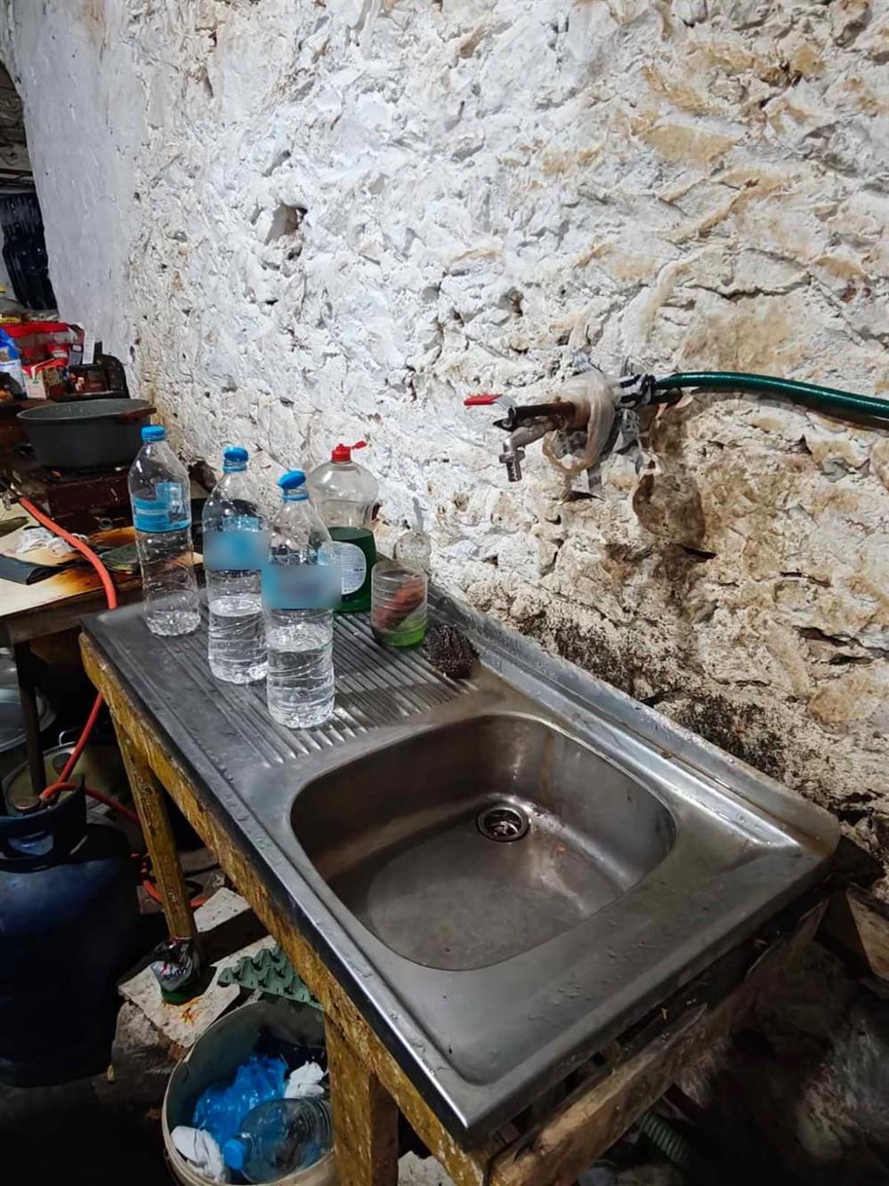 Επιχείρηση Δ.Α.Ο.Ε