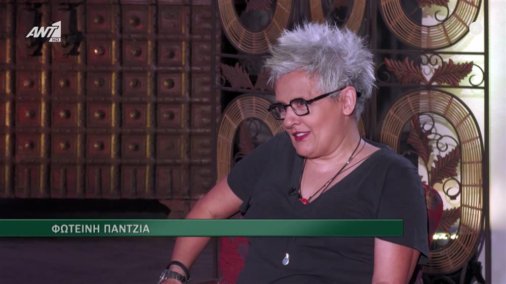 Η Ιωάννα Παλιοσπύρου μας συστήνει την Φωτεινή Παντζιά