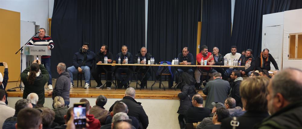 Αγρότες - Σύσκεψη Μάλγαρα Αγρότες - Σύσκεψη Μάλγαρα