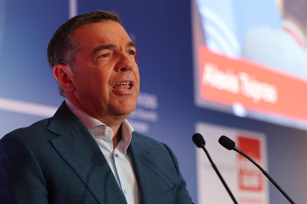 Αλέξης Τσίπρας Αλέξης Τσίπρας