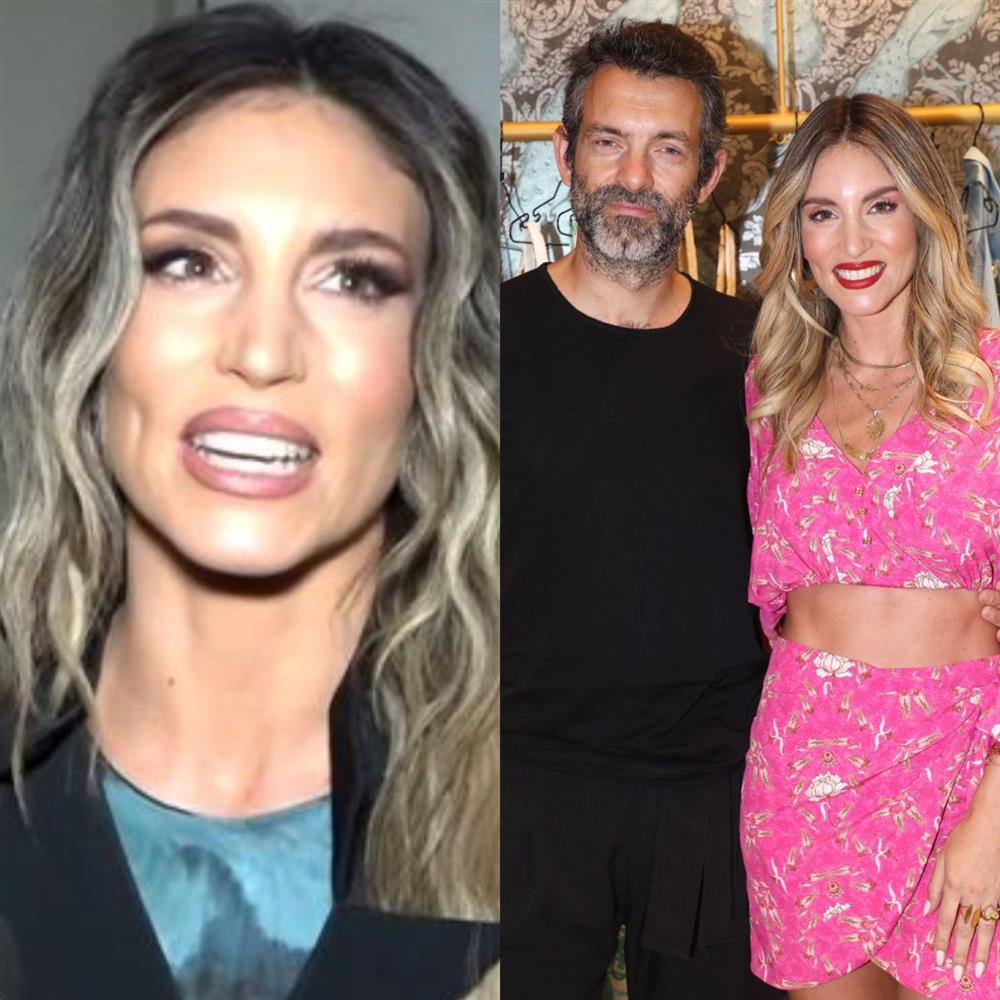 Αθηνά Οικονομάκου