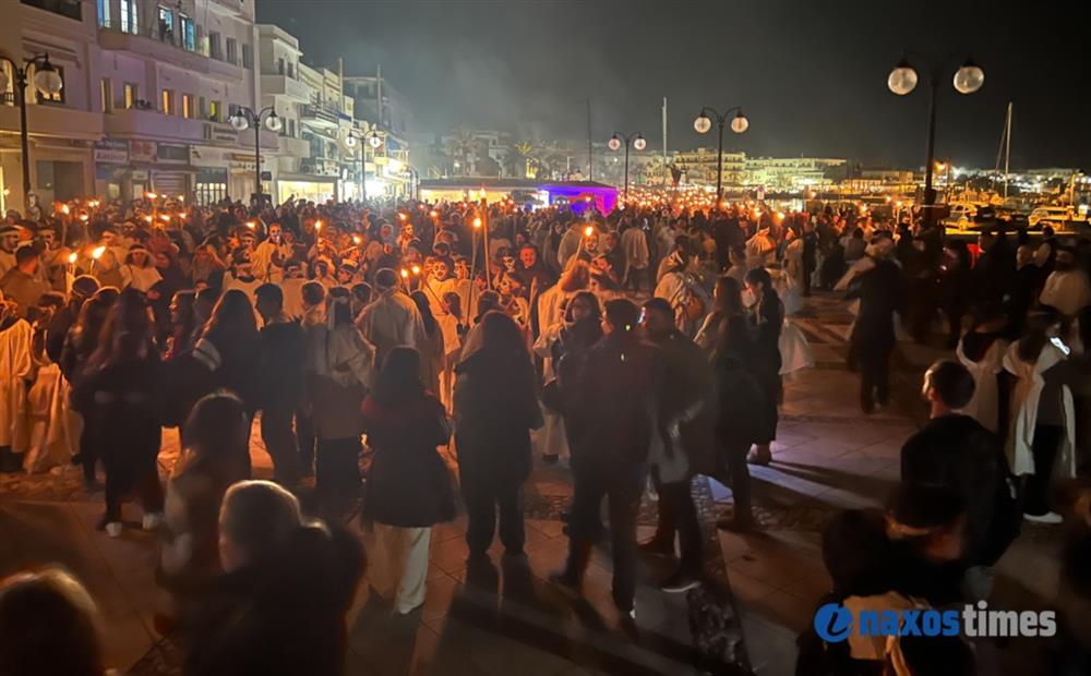 Λαμπαδηφορίες - Νάξος Λαμπαδηφορίες - Νάξος