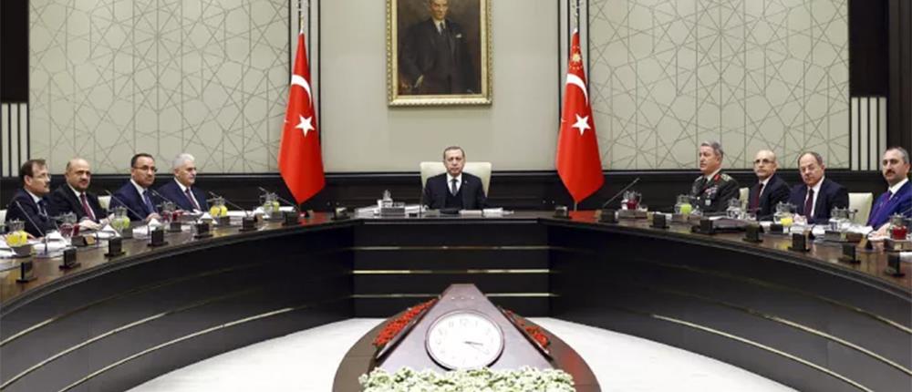 Συμβούλιο ασφαλείας Τουρκίας Συμβούλιο ασφαλείας Τουρκίας