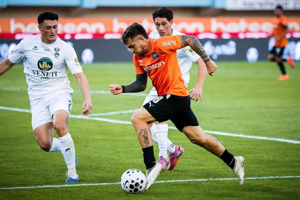 οφη - ηρακλης